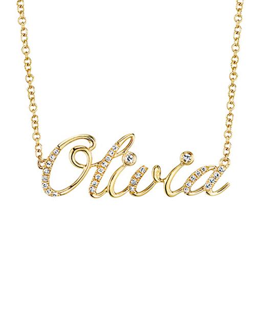 Custom personalized gold and diamond name necklace by Parade Design.